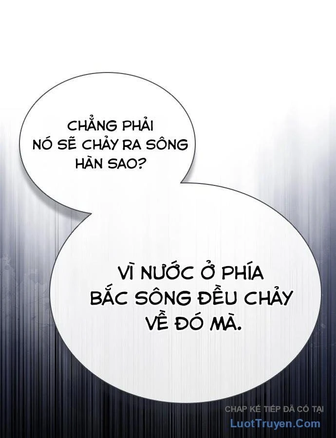 Mạt Thế Zombie 82-08 Chapter  115 - 25
