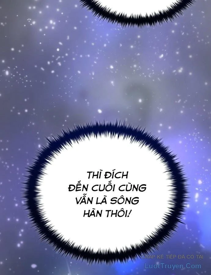 Mạt Thế Zombie 82-08 Chapter  115 - 29