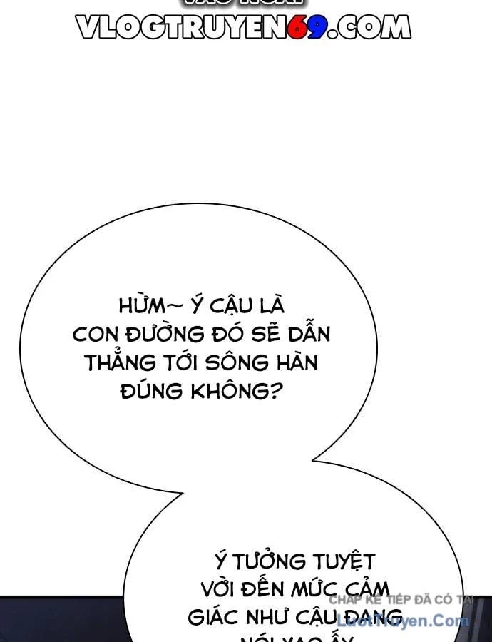 Mạt Thế Zombie 82-08 Chapter  115 - 82