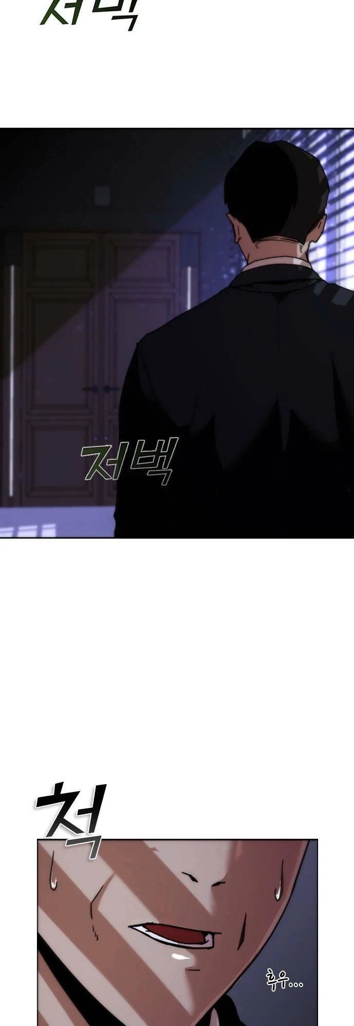 Mạt Thế Zombie 82-08 Chapter 1 - 3