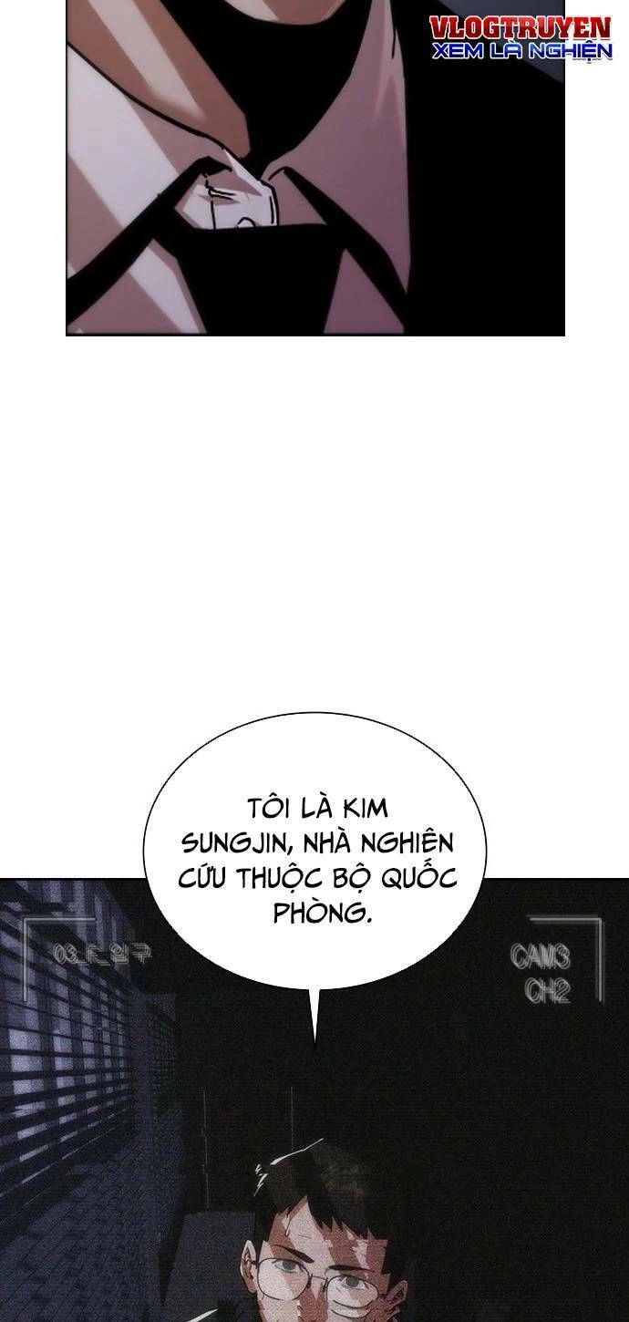 Mạt Thế Zombie 82-08 Chapter 1 - 4