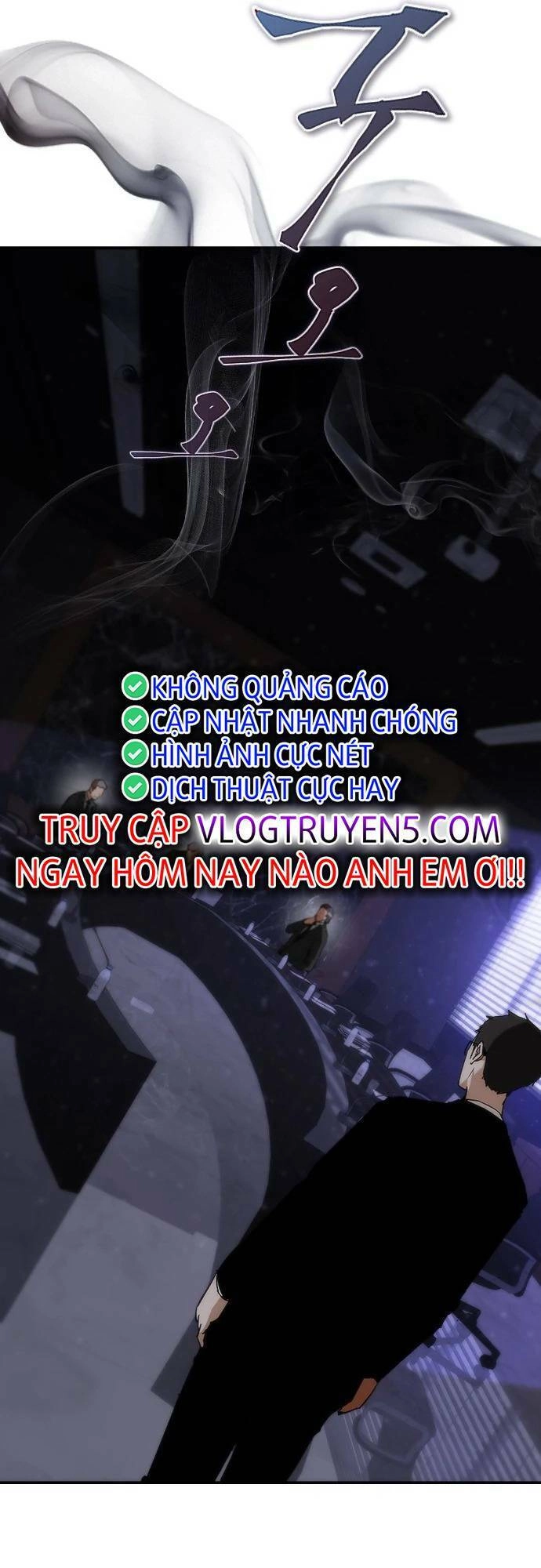 Mạt Thế Zombie 82-08 Chapter 1 - 11