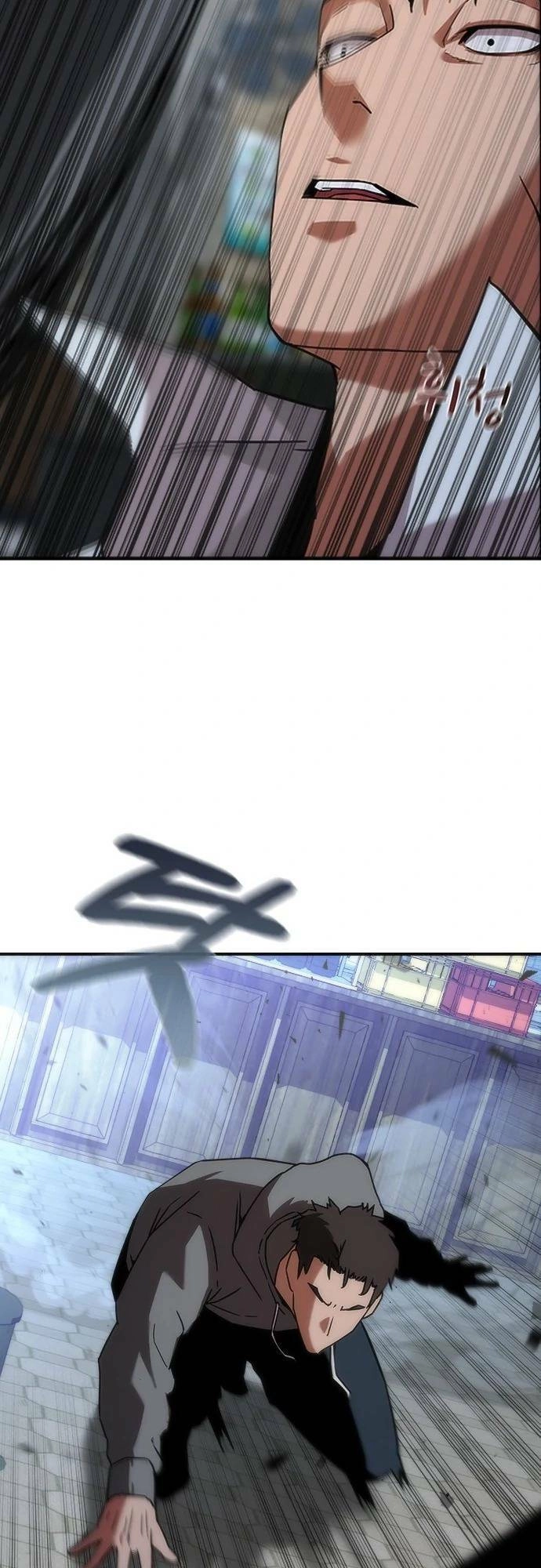 Mạt Thế Zombie 82-08 Chapter 1 - 80