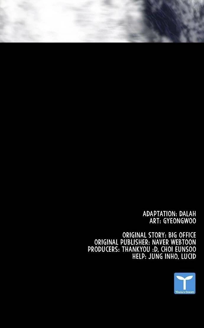 Mạt Thế Zombie 82-08 Chapter 1 - 112