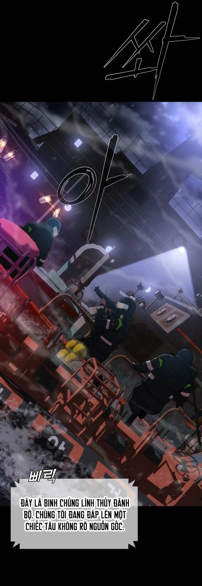 Mạt Thế Zombie 82-08 Chapter 2 - 11