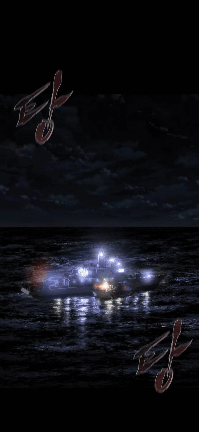 Mạt Thế Zombie 82-08 Chapter 2 - 40