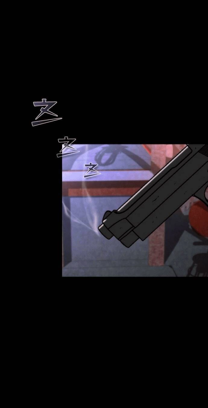 Mạt Thế Zombie 82-08 Chapter 2 - 45