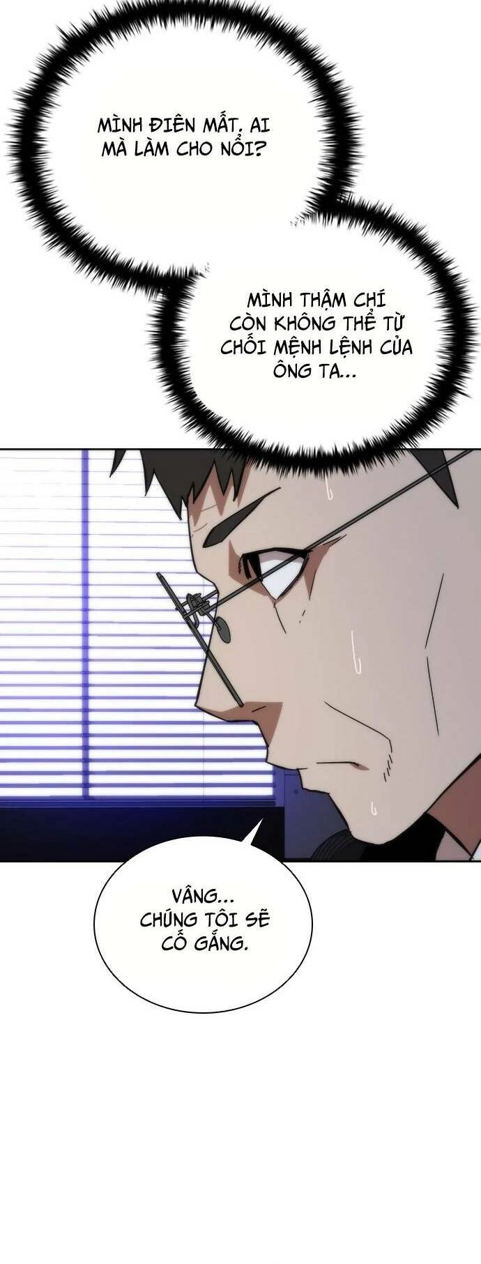 Mạt Thế Zombie 82-08 Chapter 2 - 74