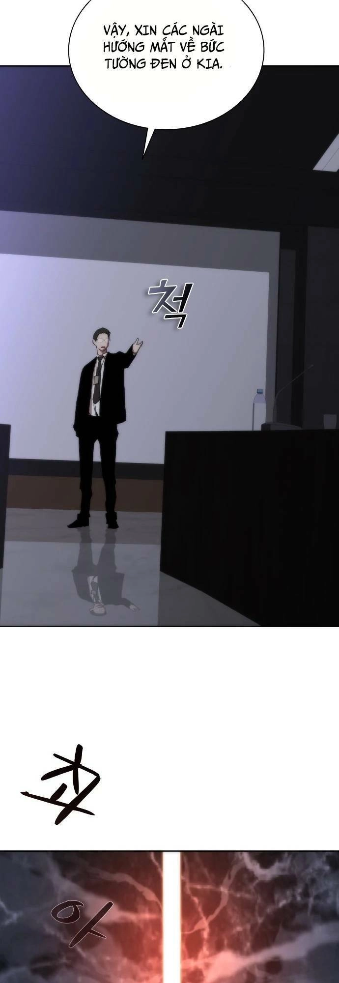 Mạt Thế Zombie 82-08 Chapter 2 - 76