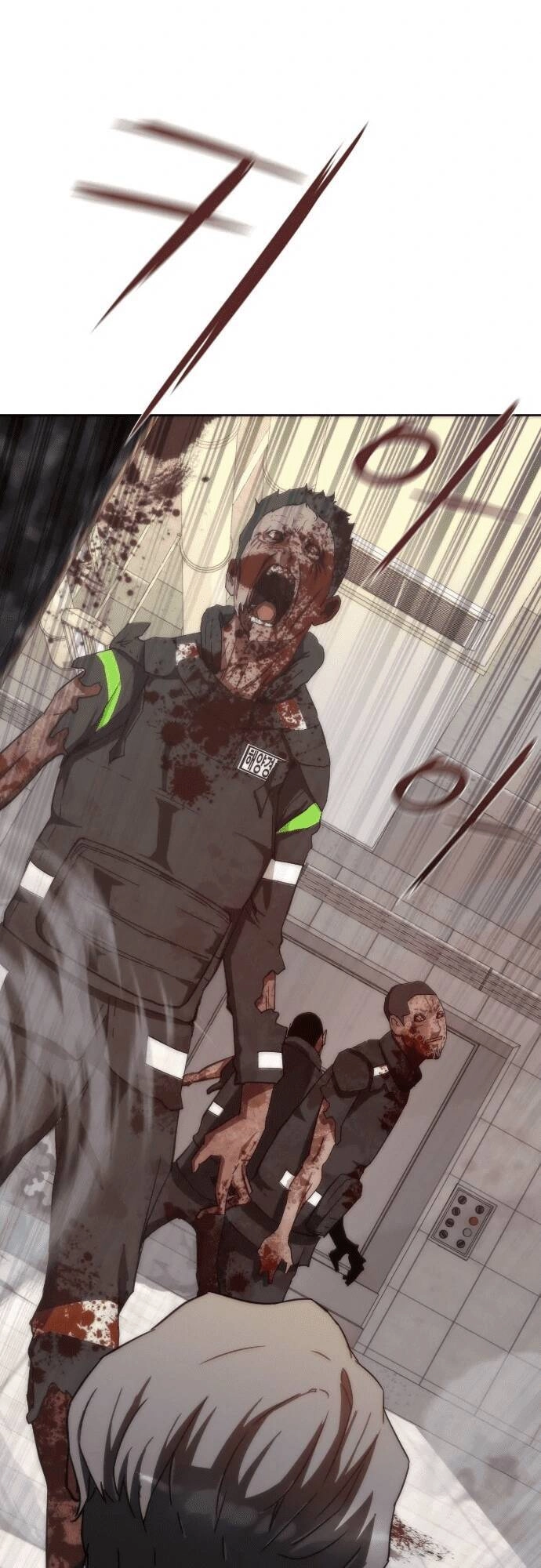 Mạt Thế Zombie 82-08 Chapter 2 - 81