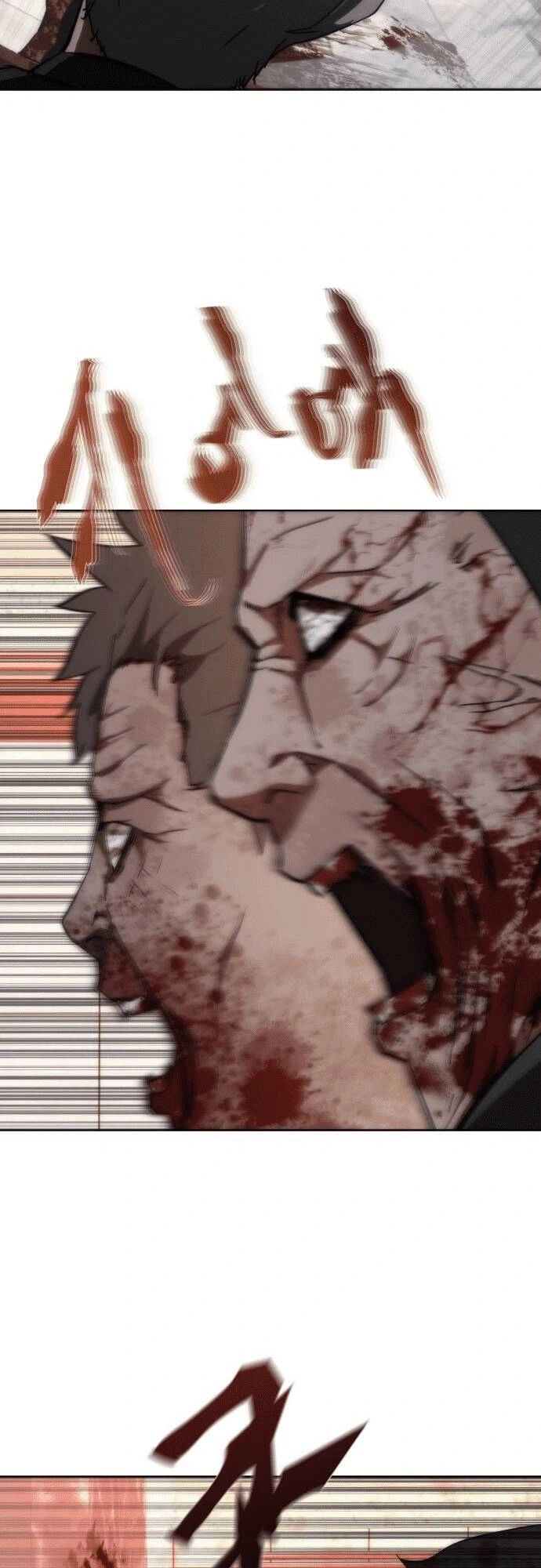 Mạt Thế Zombie 82-08 Chapter 2 - 82