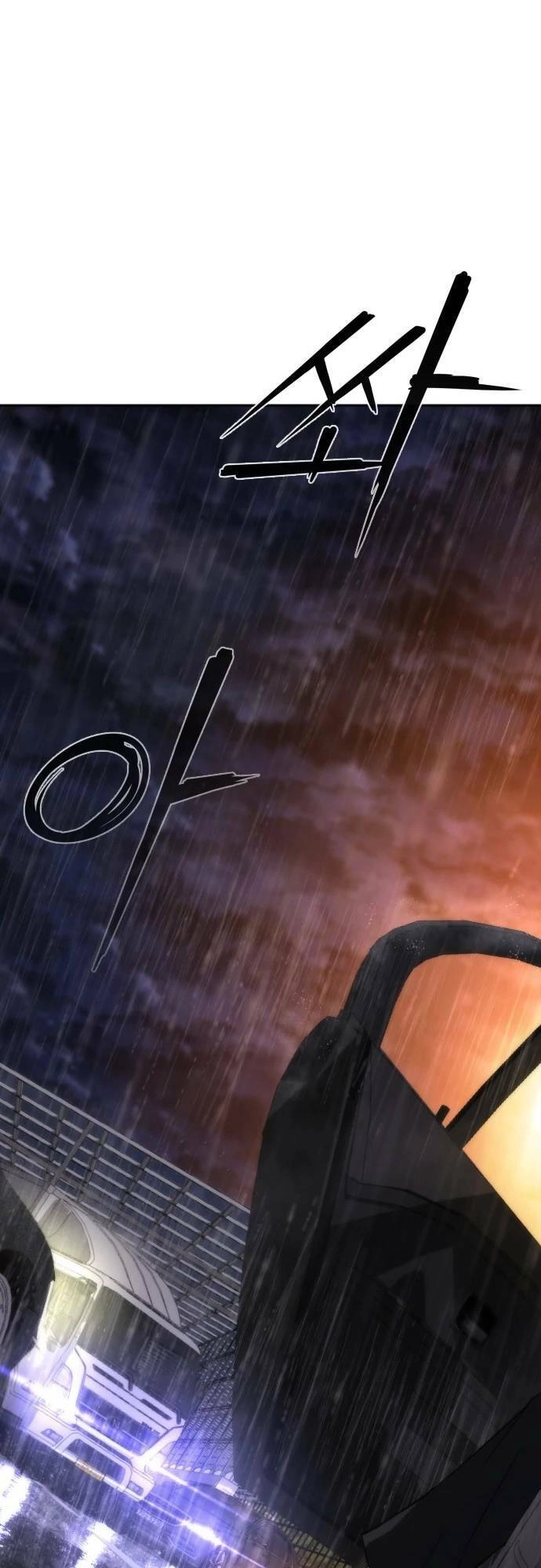 Mạt Thế Zombie 82-08 Chapter 2 - 118