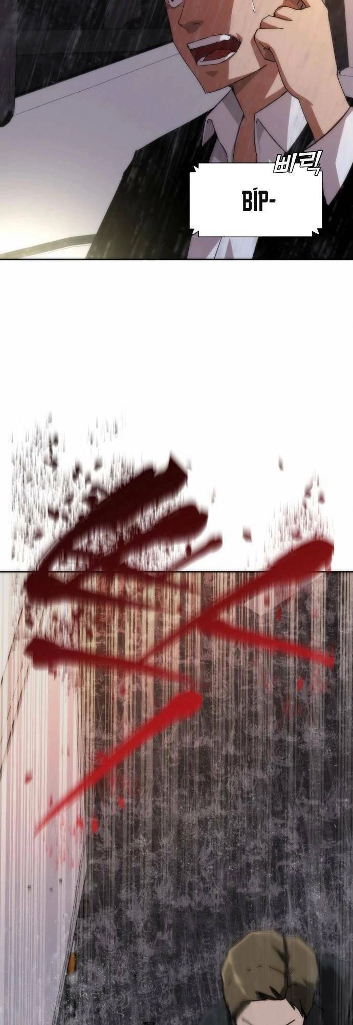 Mạt Thế Zombie 82-08 Chapter 3 - 14