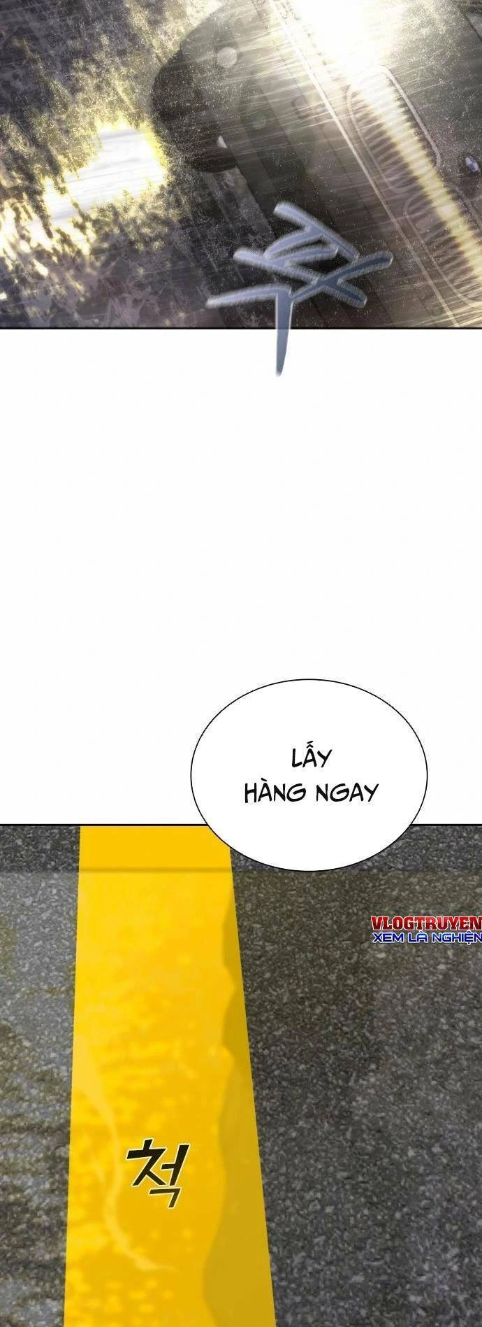 Mạt Thế Zombie 82-08 Chapter 3 - 17