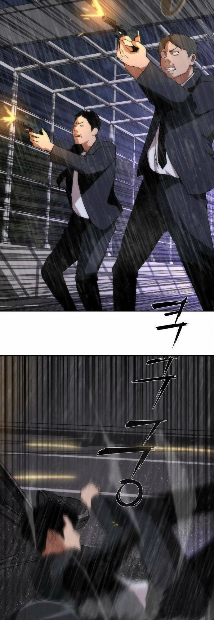 Mạt Thế Zombie 82-08 Chapter 3 - 31