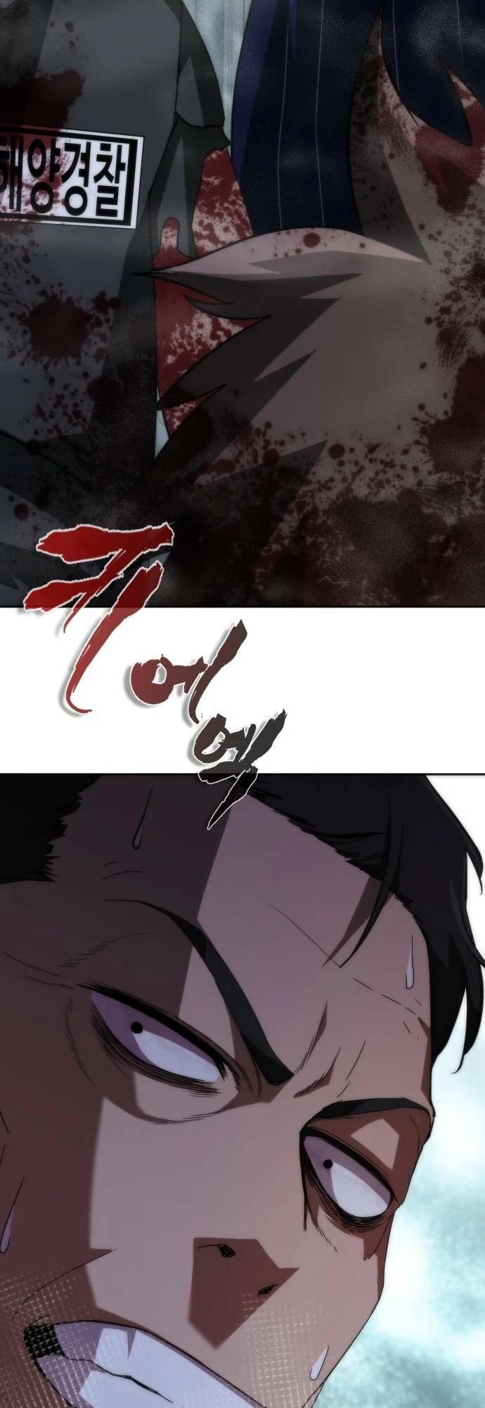 Mạt Thế Zombie 82-08 Chapter 4 - 35