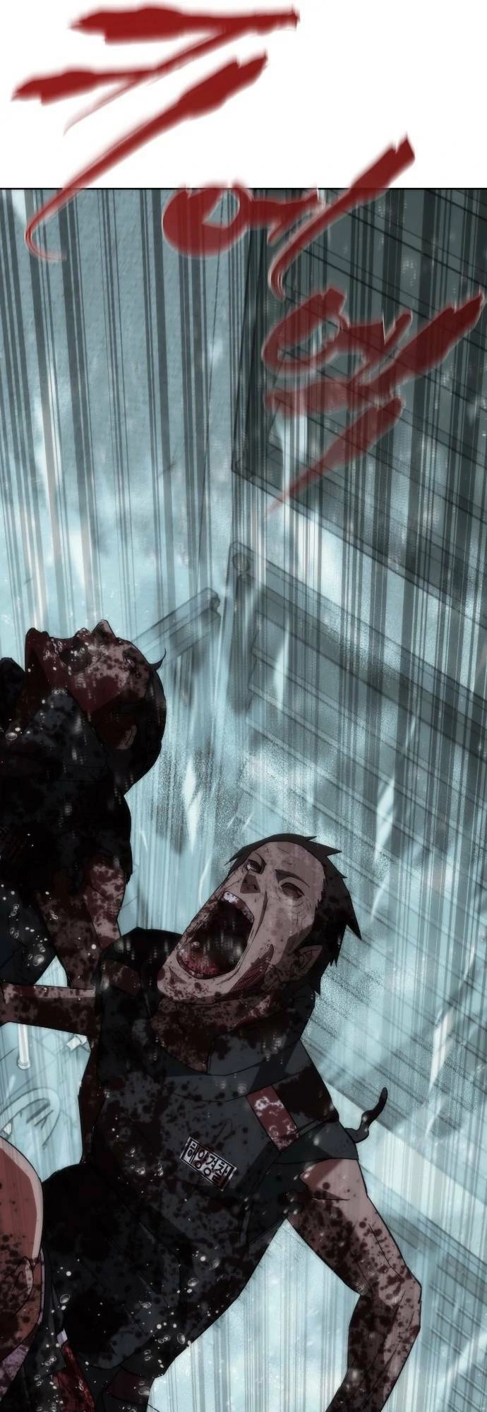 Mạt Thế Zombie 82-08 Chapter 4 - 59