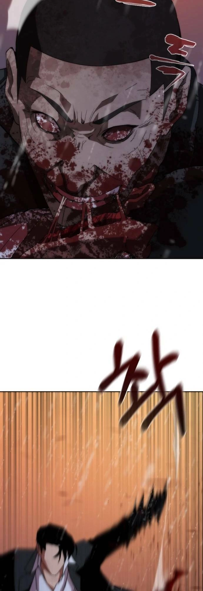 Mạt Thế Zombie 82-08 Chapter 4 - 70