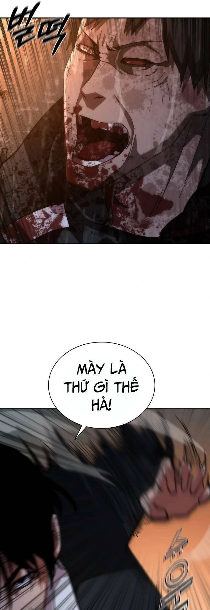 Mạt Thế Zombie 82-08 Chapter 4 - 83