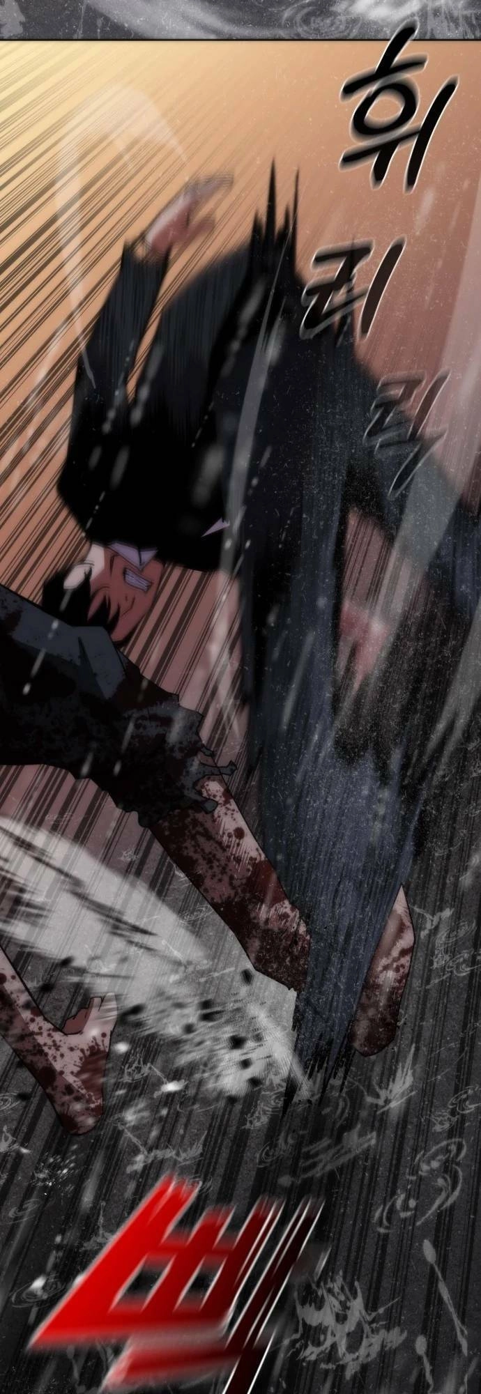 Mạt Thế Zombie 82-08 Chapter 4 - 99