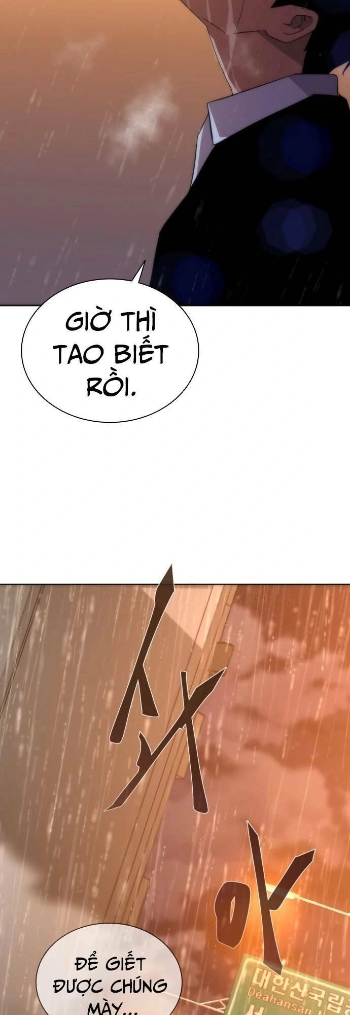 Mạt Thế Zombie 82-08 Chapter 4 - 107