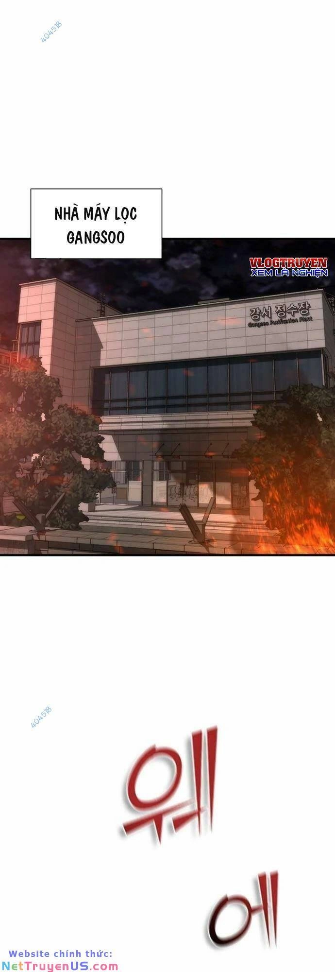 Mạt Thế Zombie 82-08 Chapter 6 - 1