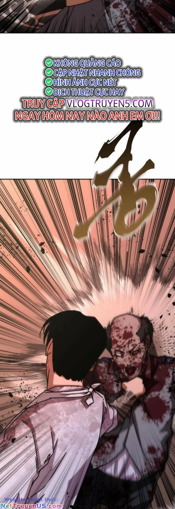 Mạt Thế Zombie 82-08 Chapter 7 - 13