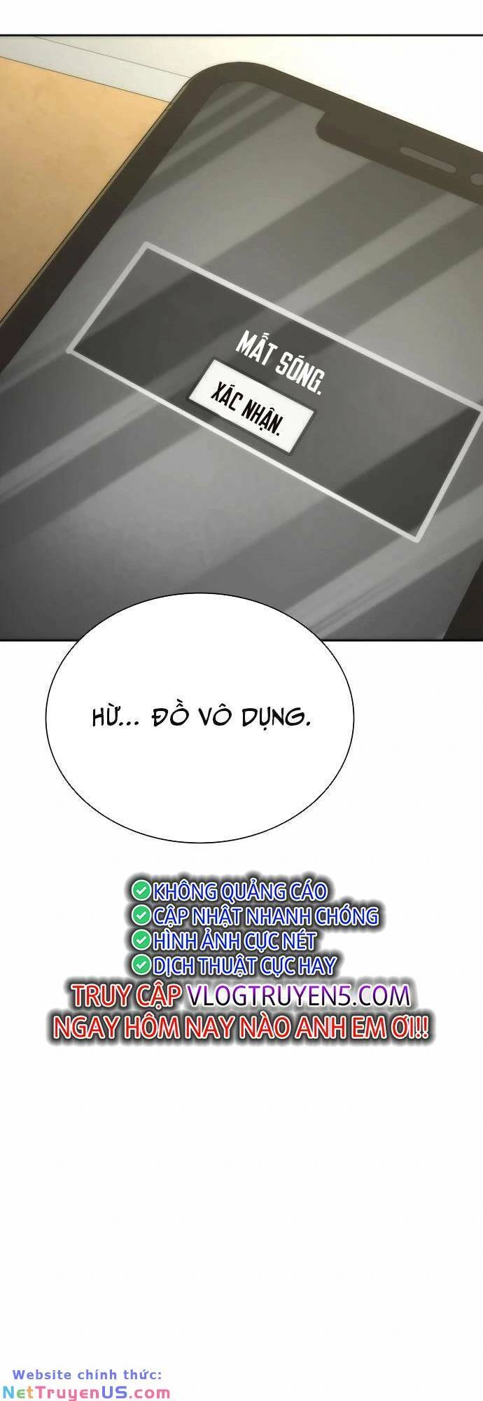 Mạt Thế Zombie 82-08 Chapter 8 - 16