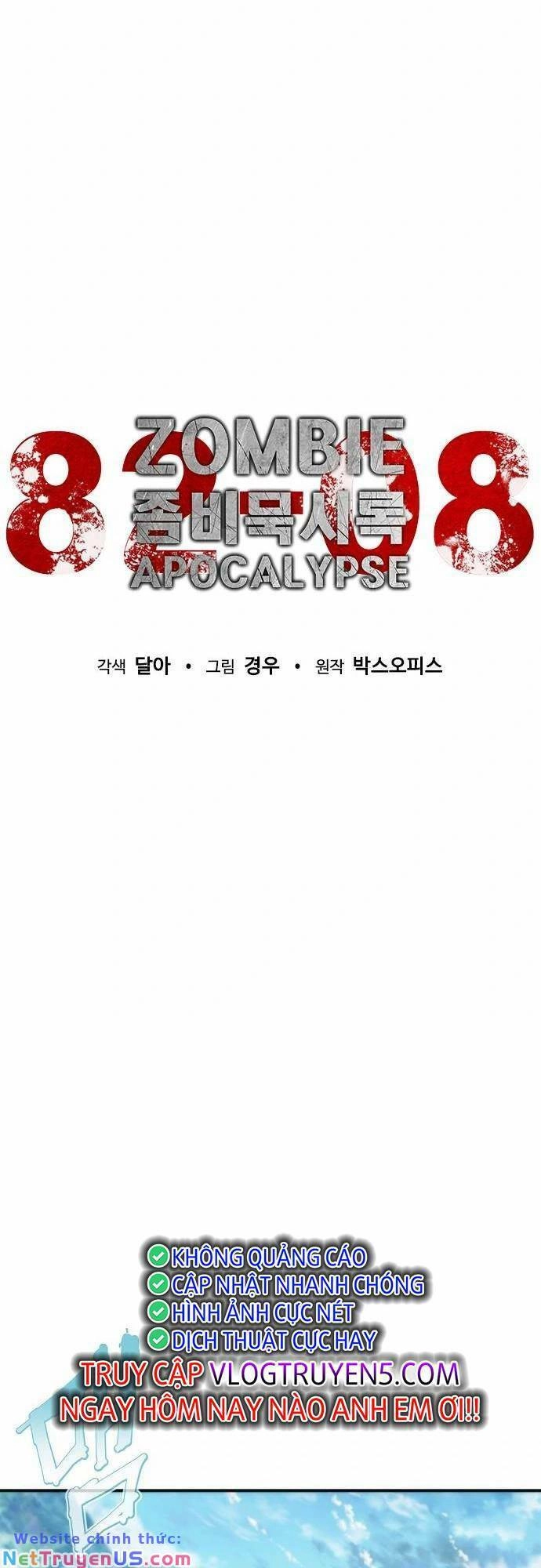 Mạt Thế Zombie 82-08 Chapter 8 - 32