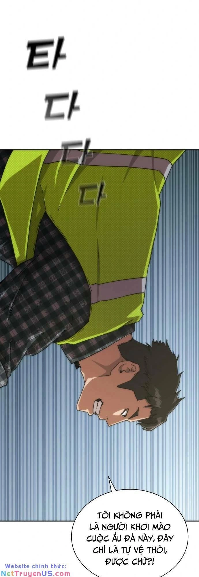 Mạt Thế Zombie 82-08 Chapter 9 - 8