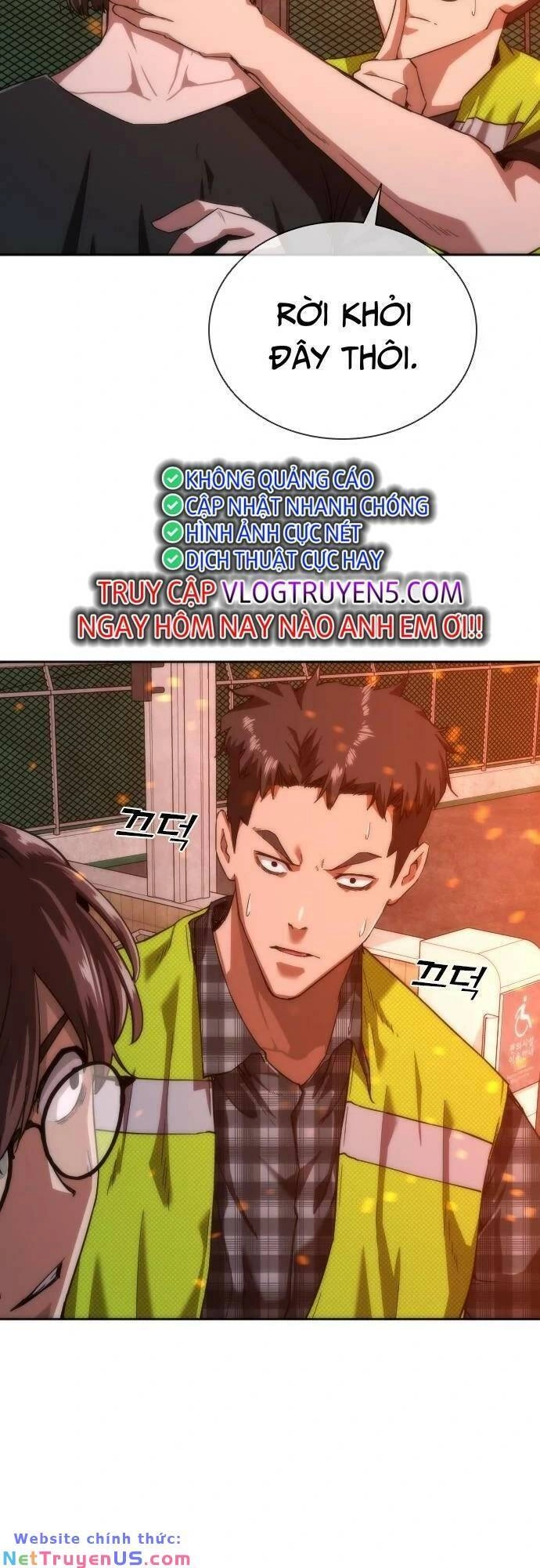 Mạt Thế Zombie 82-08 Chapter 9 - 75