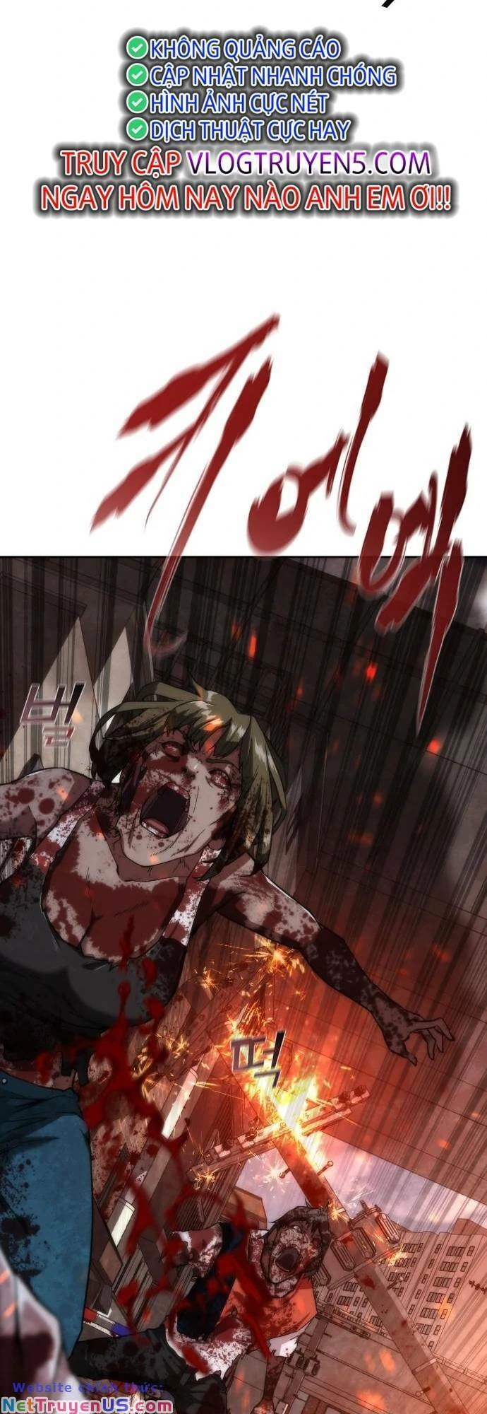 Mạt Thế Zombie 82-08 Chapter 9 - 79