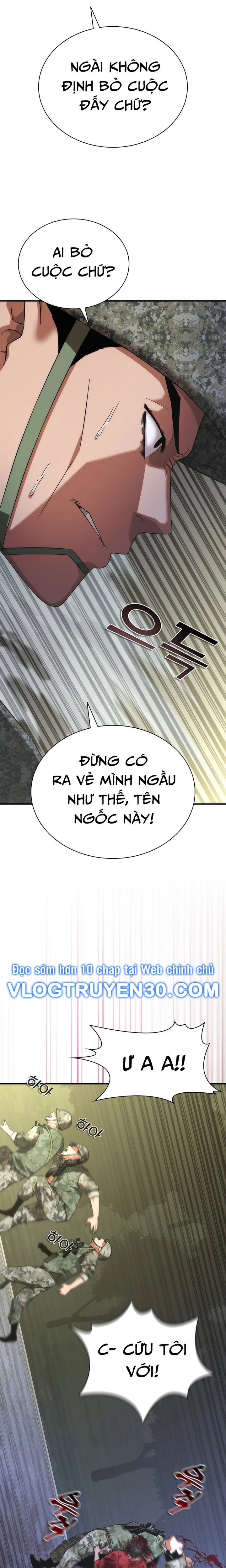 Mạt Thế Zombie 82-08 Chapter 38 - 11