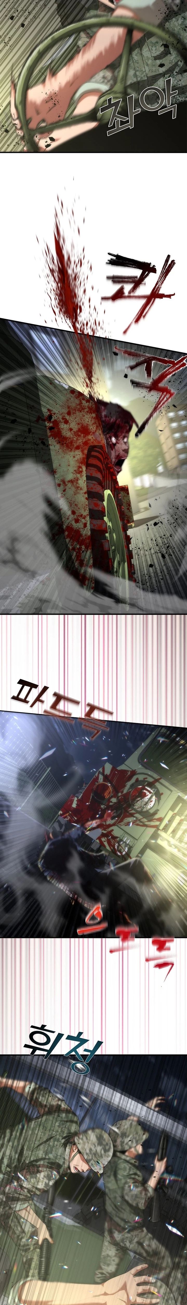 Mạt Thế Zombie 82-08 Chapter 38 - 19