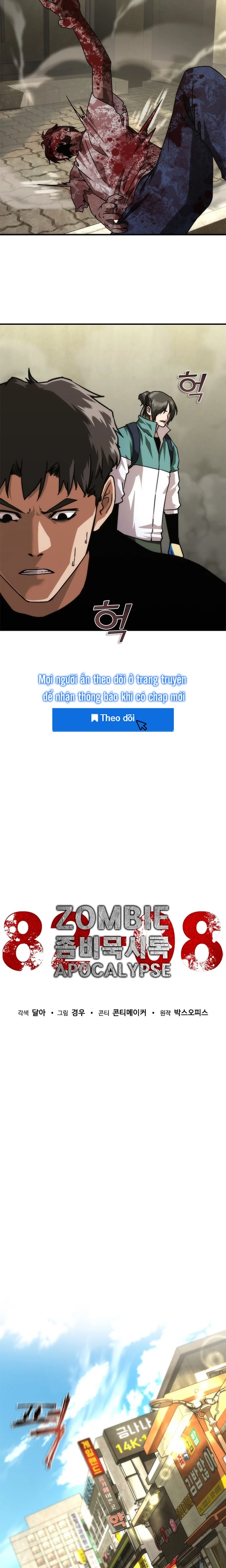 Mạt Thế Zombie 82-08 Chapter 43 - 15