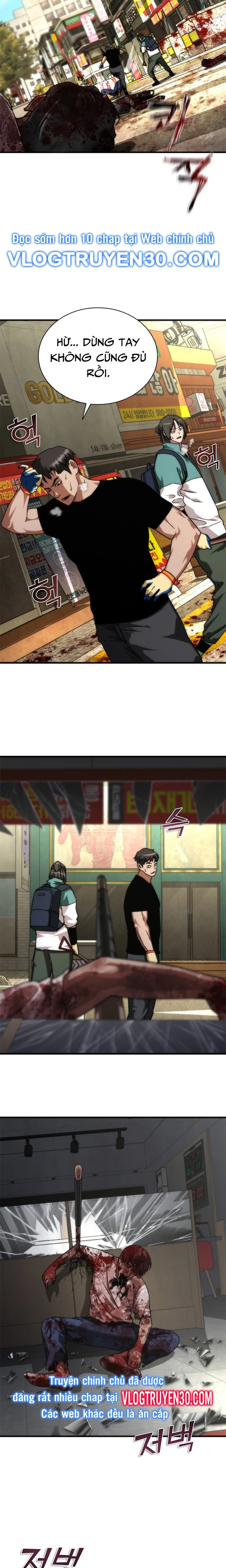 Mạt Thế Zombie 82-08 Chapter 43 - 16