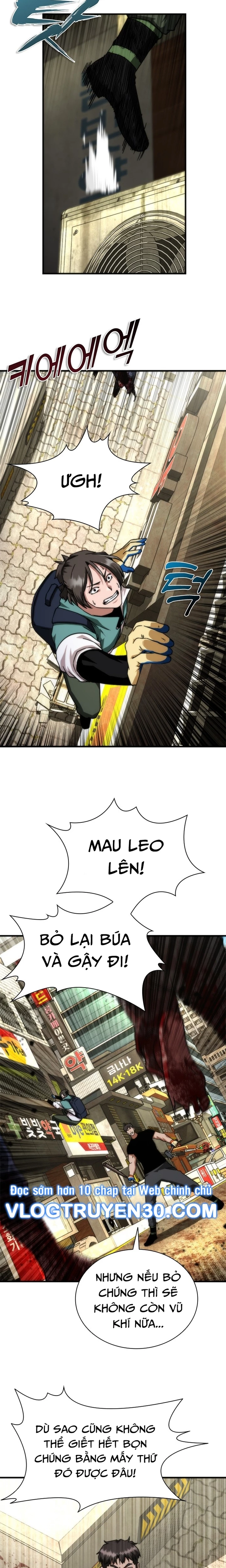 Mạt Thế Zombie 82-08 Chapter 43 - 23