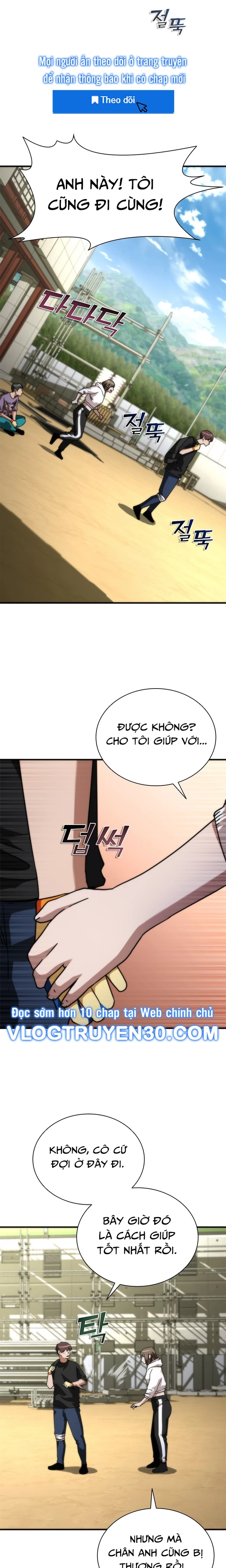 Mạt Thế Zombie 82-08 Chapter 44 - 13