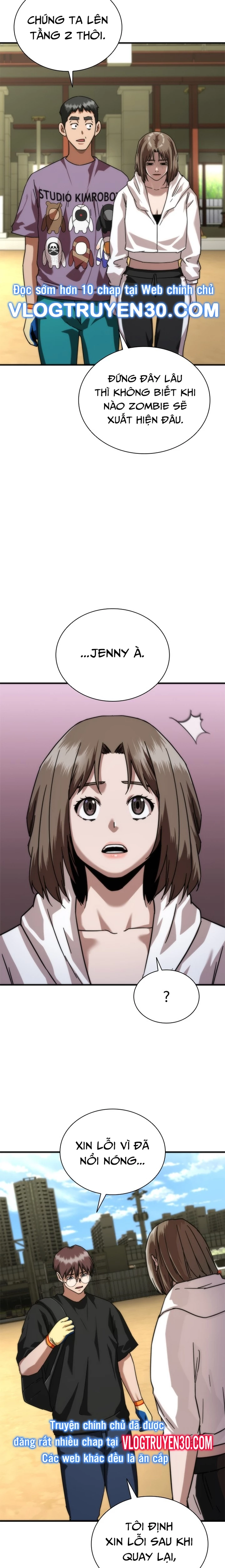 Mạt Thế Zombie 82-08 Chapter 44 - 16