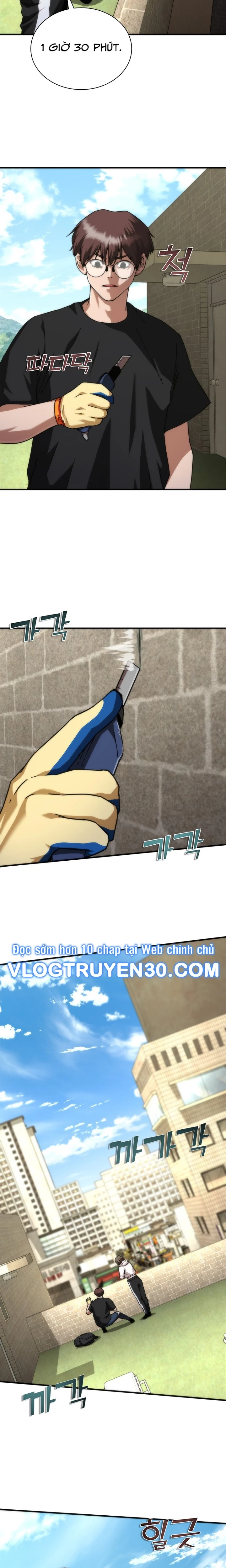 Mạt Thế Zombie 82-08 Chapter 44 - 25