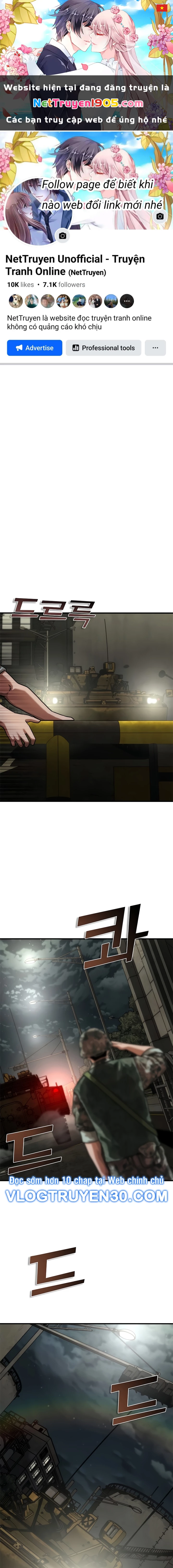 Mạt Thế Zombie 82-08 Chapter 51 - 1