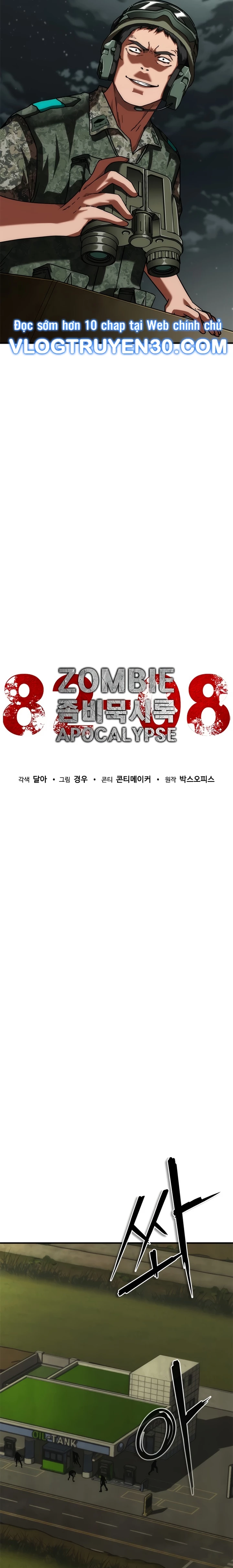 Mạt Thế Zombie 82-08 Chapter 51 - 11