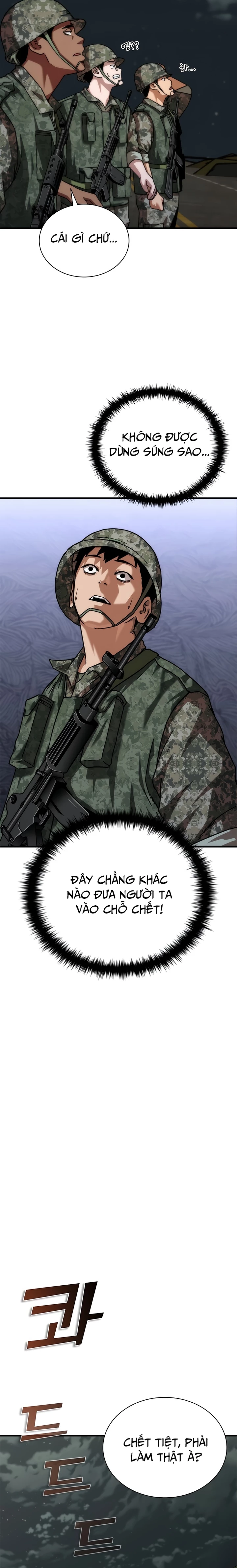 Mạt Thế Zombie 82-08 Chapter 51 - 14