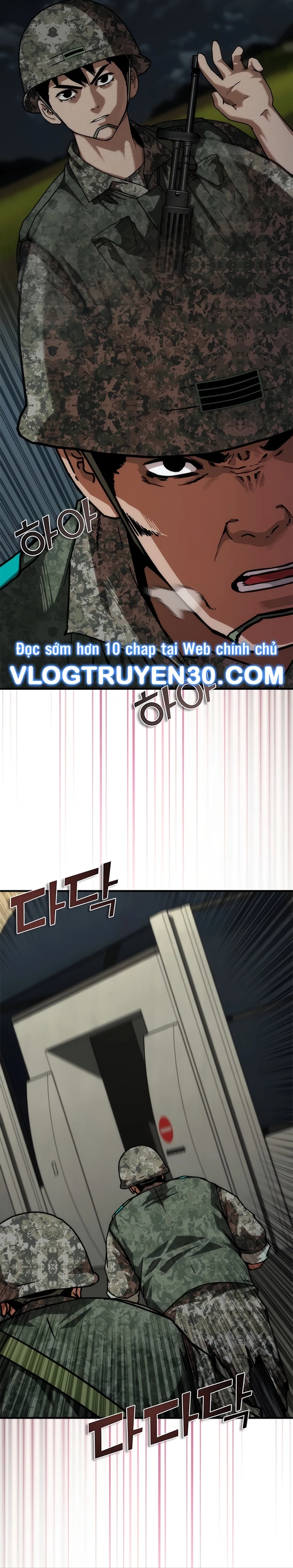 Mạt Thế Zombie 82-08 Chapter 51 - 24