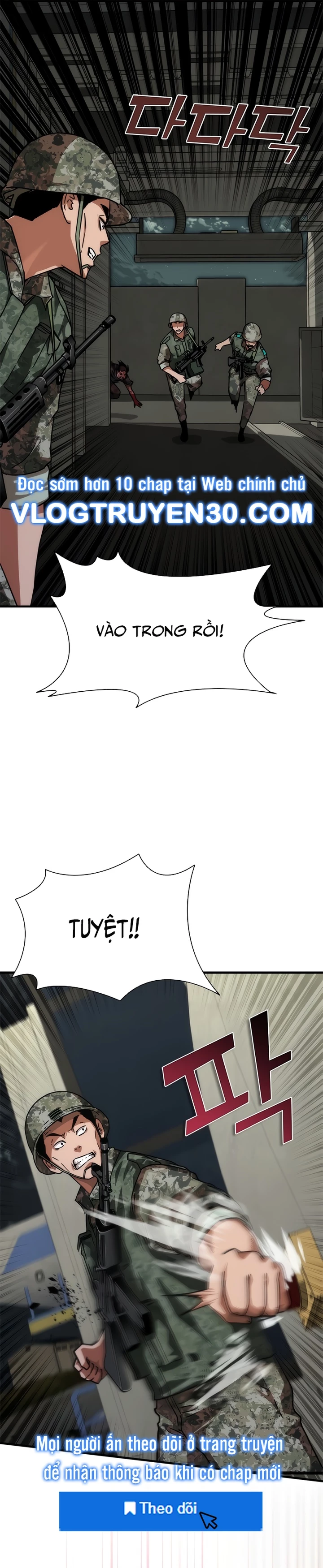 Mạt Thế Zombie 82-08 Chapter 51 - 25