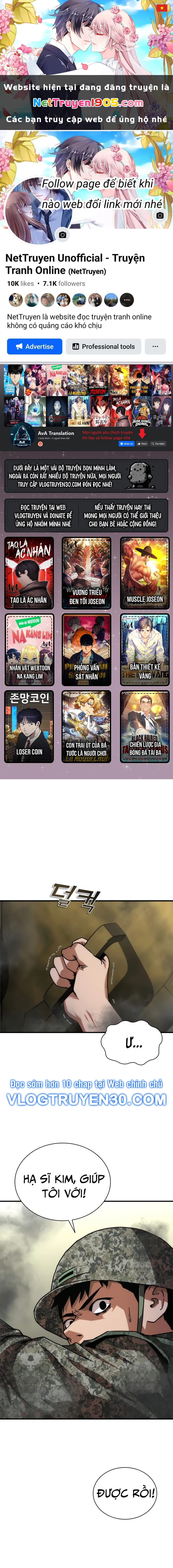 Mạt Thế Zombie 82-08 Chapter 53 - 1