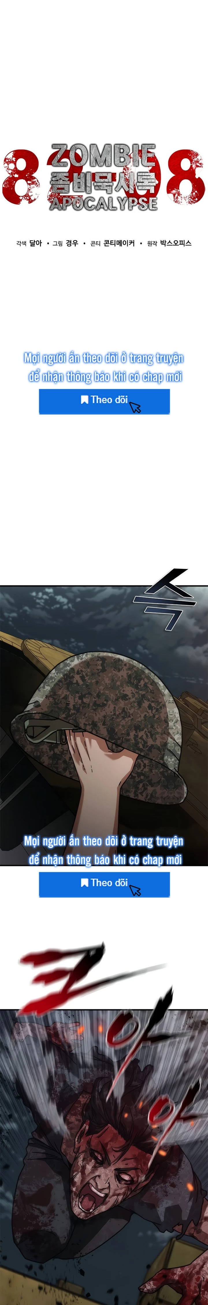 Mạt Thế Zombie 82-08 Chapter 53 - 13