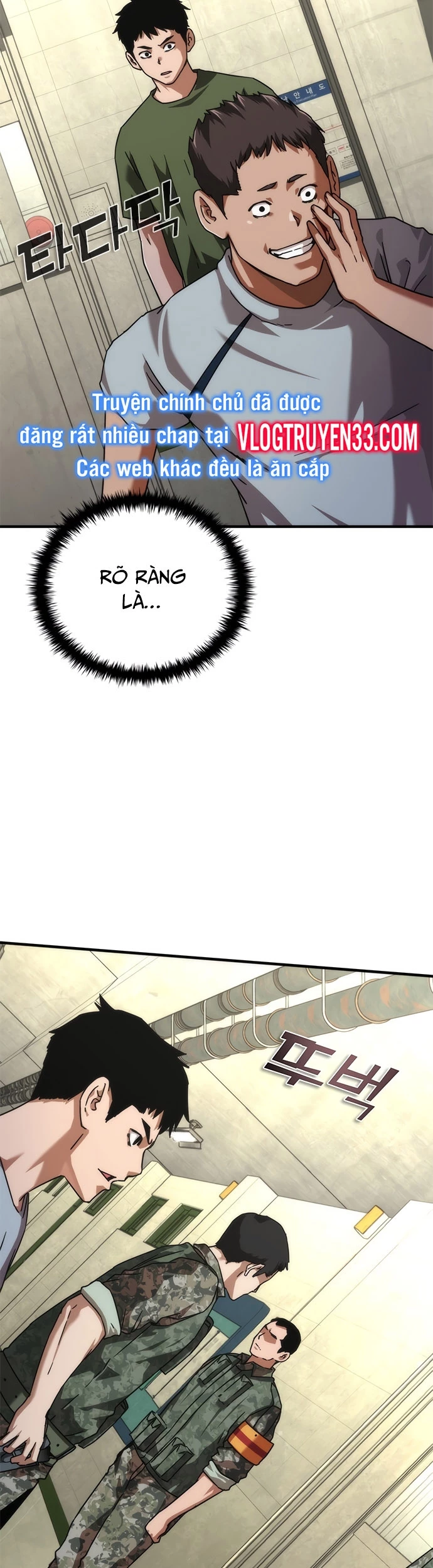 Mạt Thế Zombie 82-08 Chapter 64 - 21