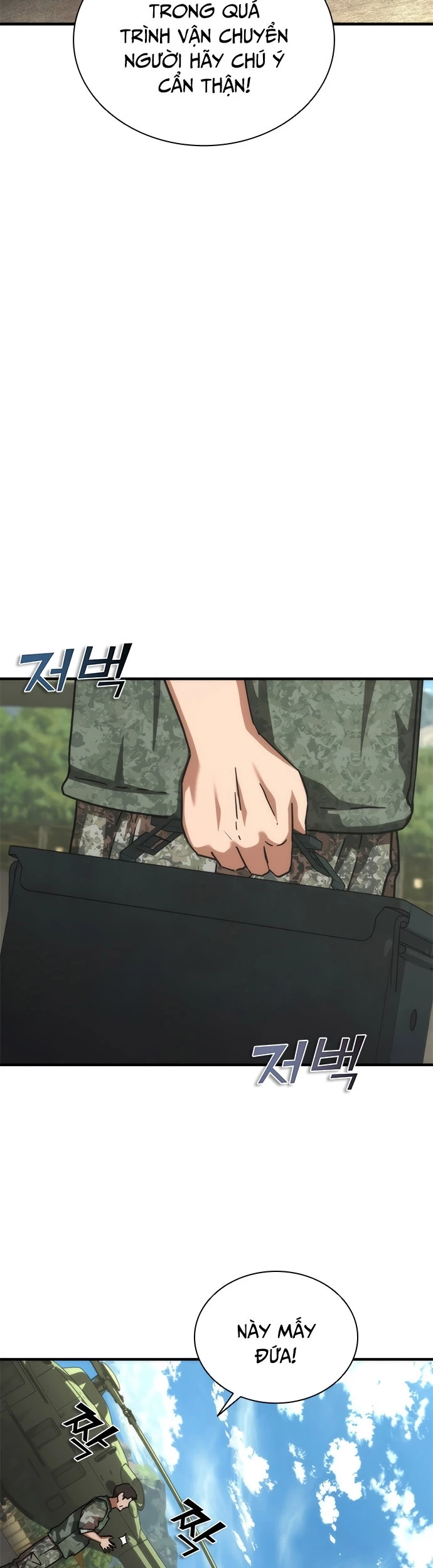 Mạt Thế Zombie 82-08 Chapter 64 - 46