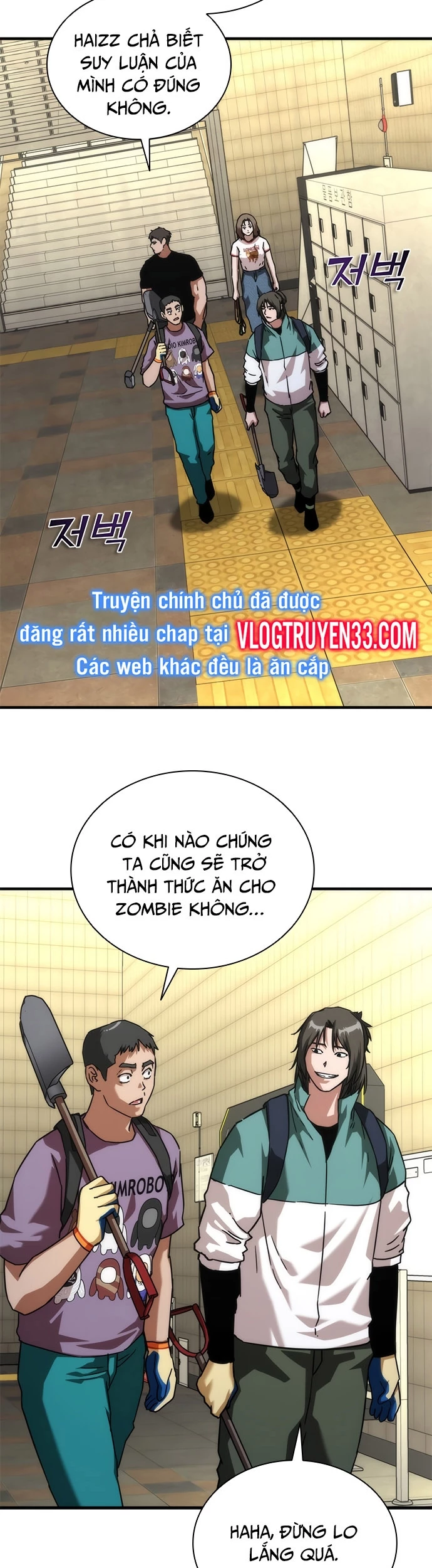 Mạt Thế Zombie 82-08 Chapter 64 - 77